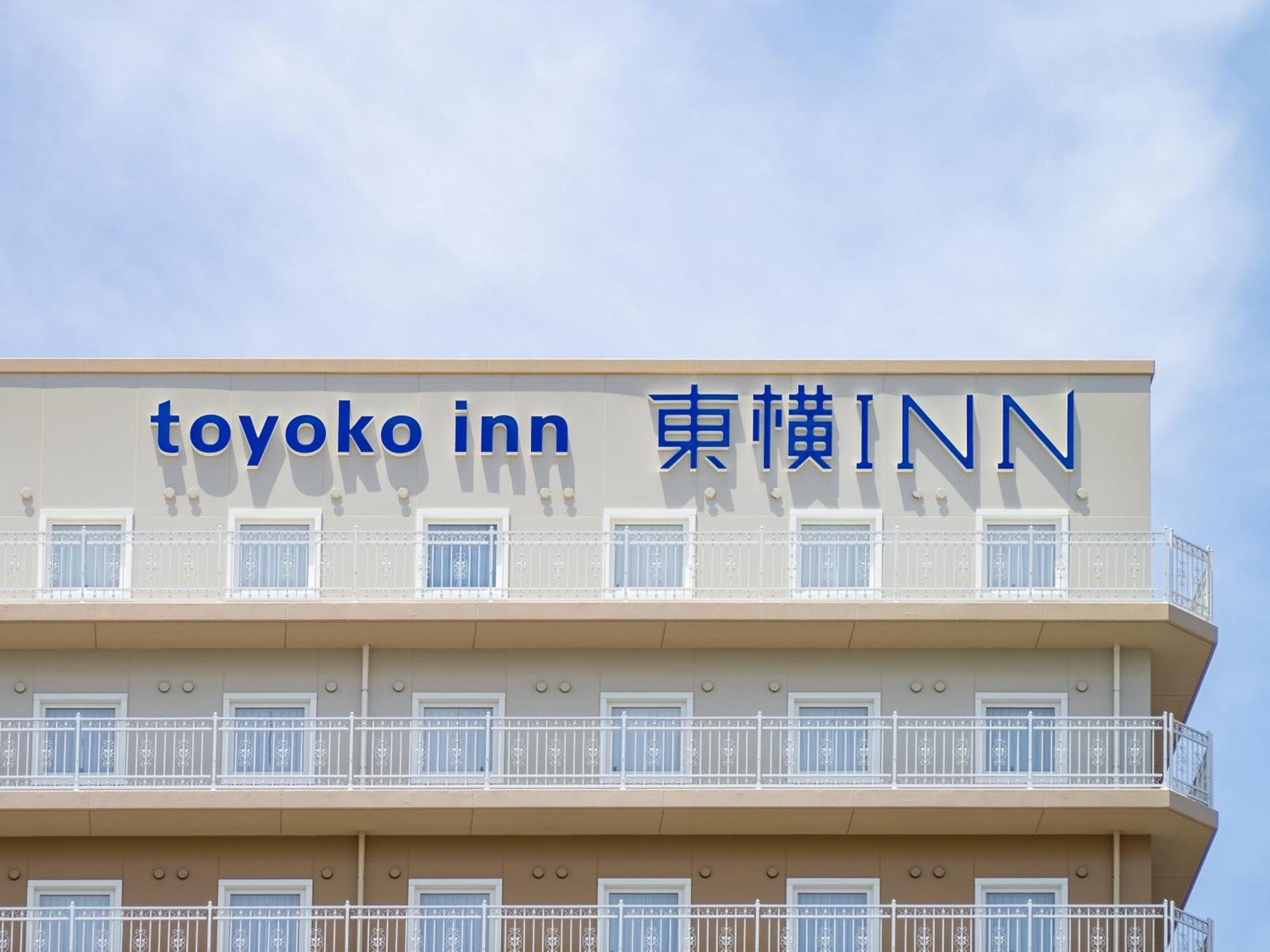 Toyoko Inn Nishi Funabashi Baraki Inter Ichikawa Exterior foto