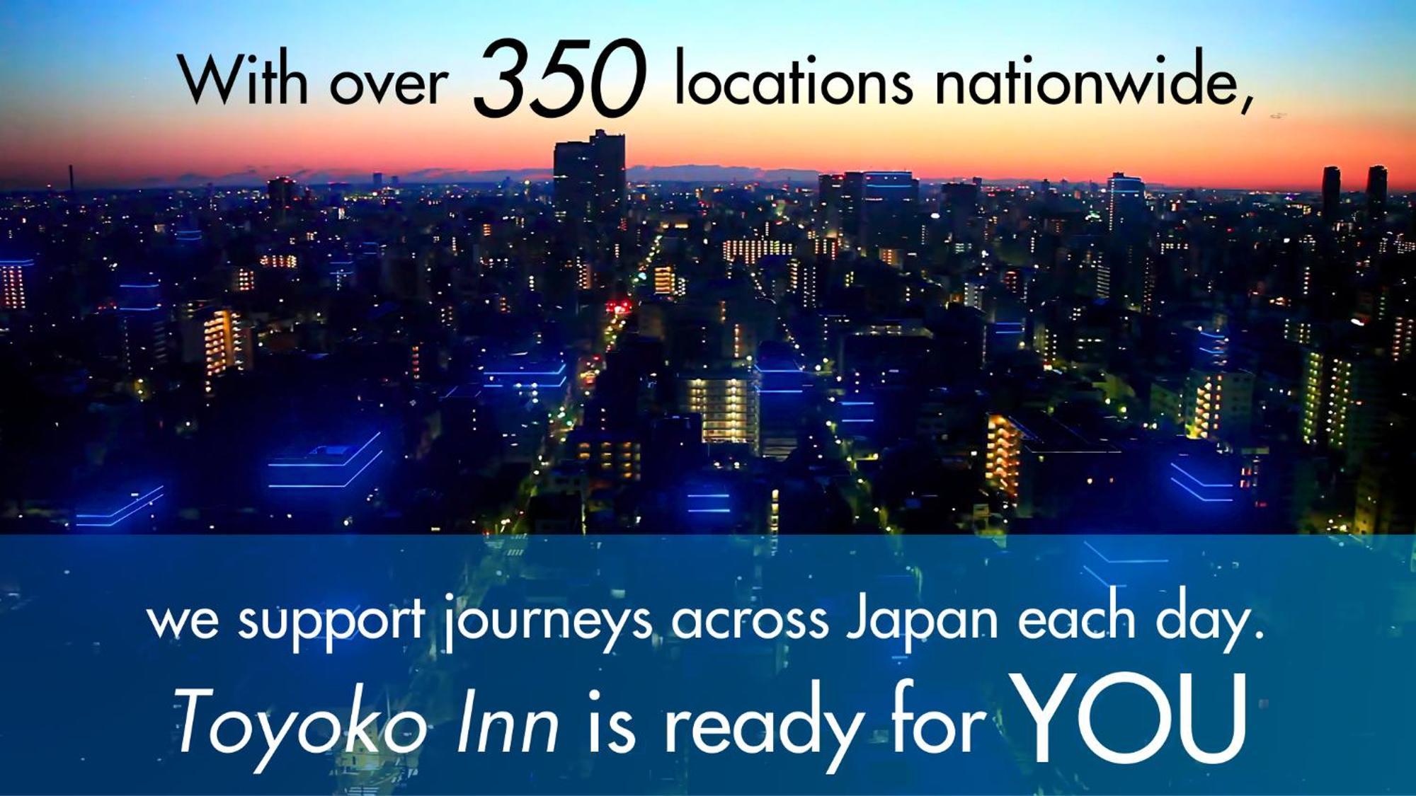Toyoko Inn Nishi Funabashi Baraki Inter Ichikawa Exterior foto