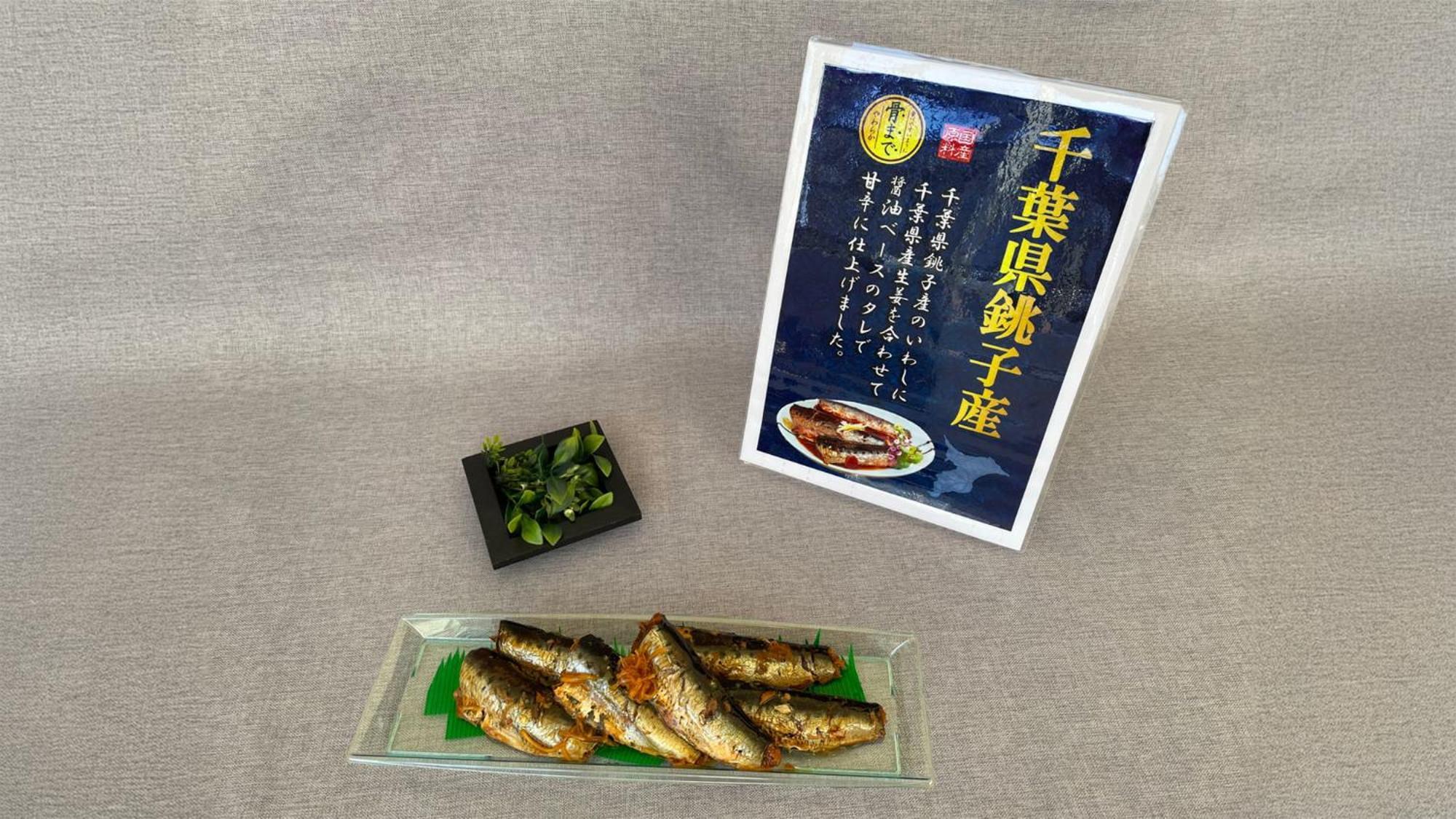 Toyoko Inn Nishi Funabashi Baraki Inter Ichikawa Exterior foto